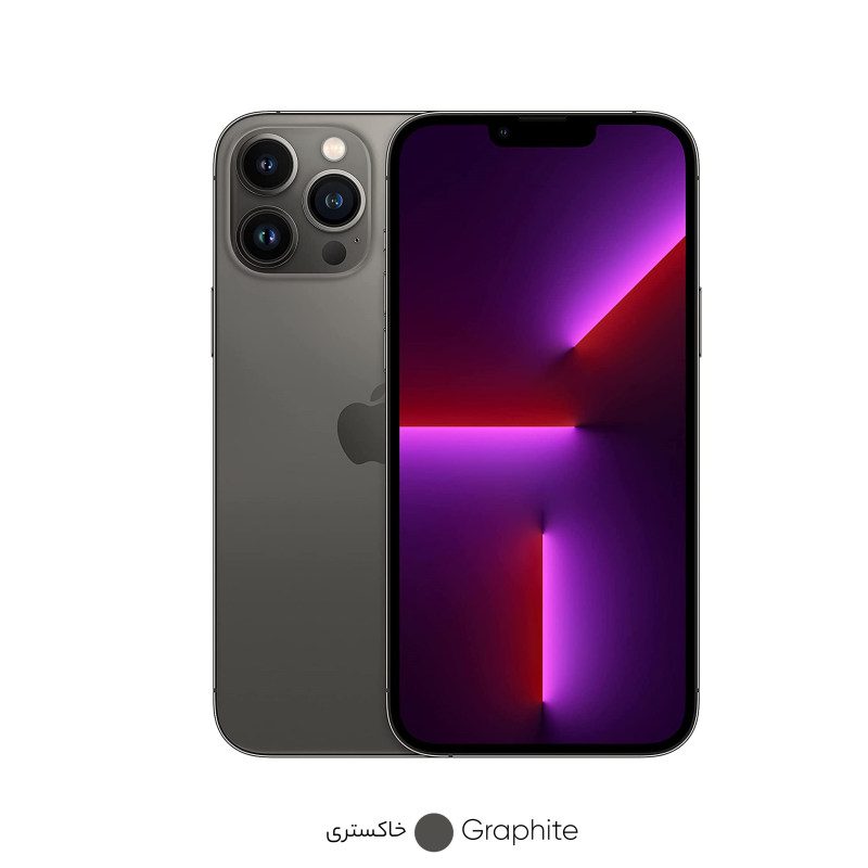 گوشی موبایل اپل مدل iPhone 13 Pro Max A2644 دو سیم کارت ظرفیت 256 گیگابایت - تصویر 2