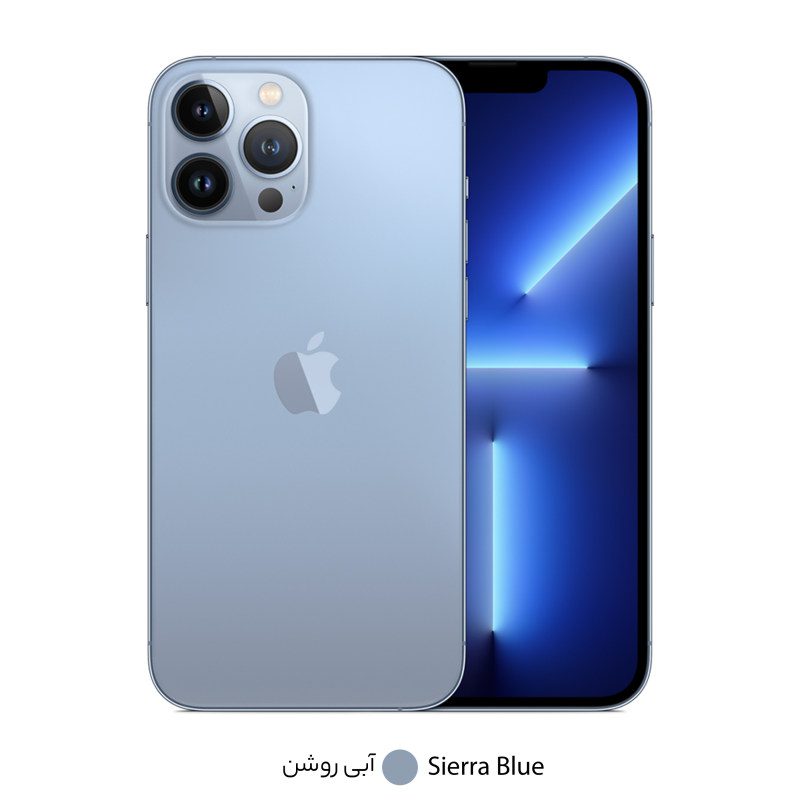 گوشی موبایل اپل مدل iPhone 13 Pro Max A2644 دو سیم کارت ظرفیت 256 گیگابایت - تصویر 6