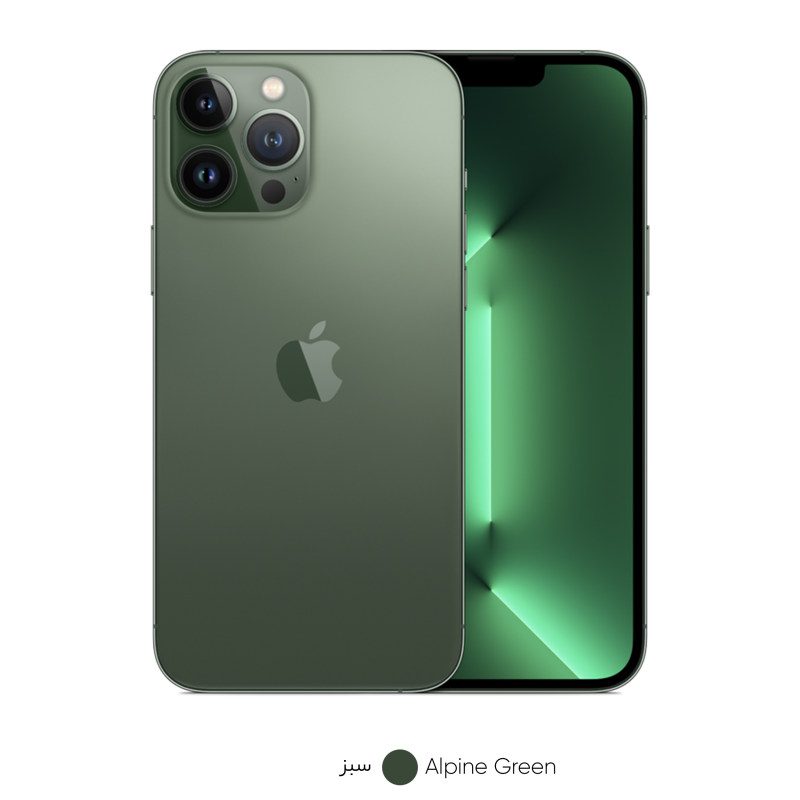 گوشی موبایل اپل مدل iPhone 13 Pro Max A2644 دو سیم کارت ظرفیت 256 گیگابایت - تصویر 5